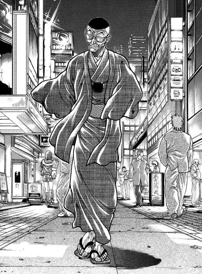 кадр из манги Боец Баки