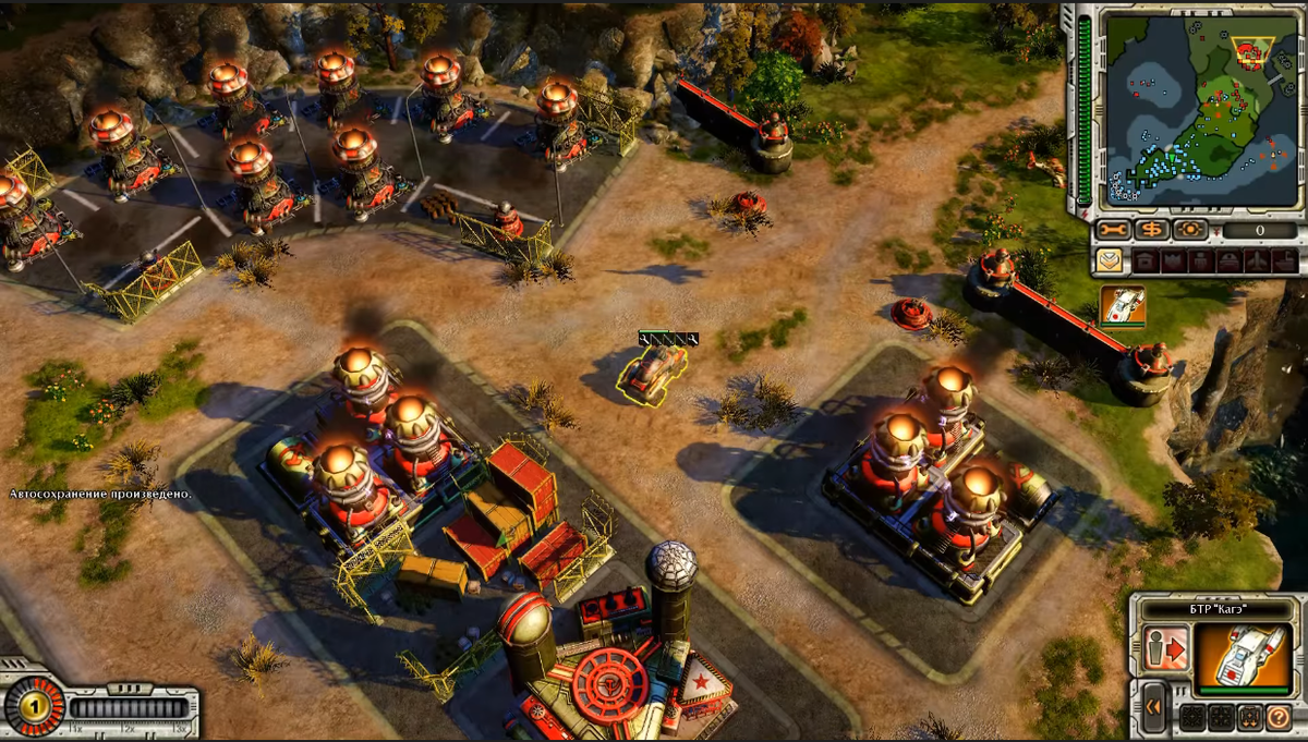 Новая игра red. Red Alert 3. Red Alert 3 Uprising. Command & Conquer: Red Alert 3. Ред Алерт 4 юниты.