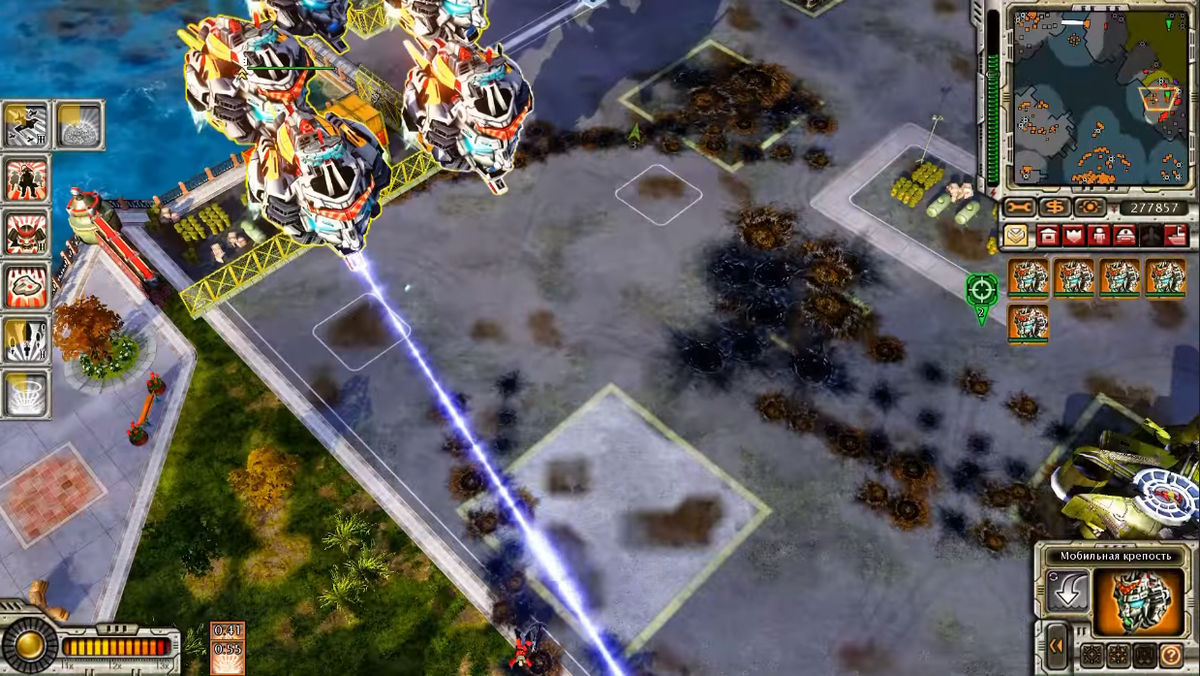 Command conquer red alert 3 uprising