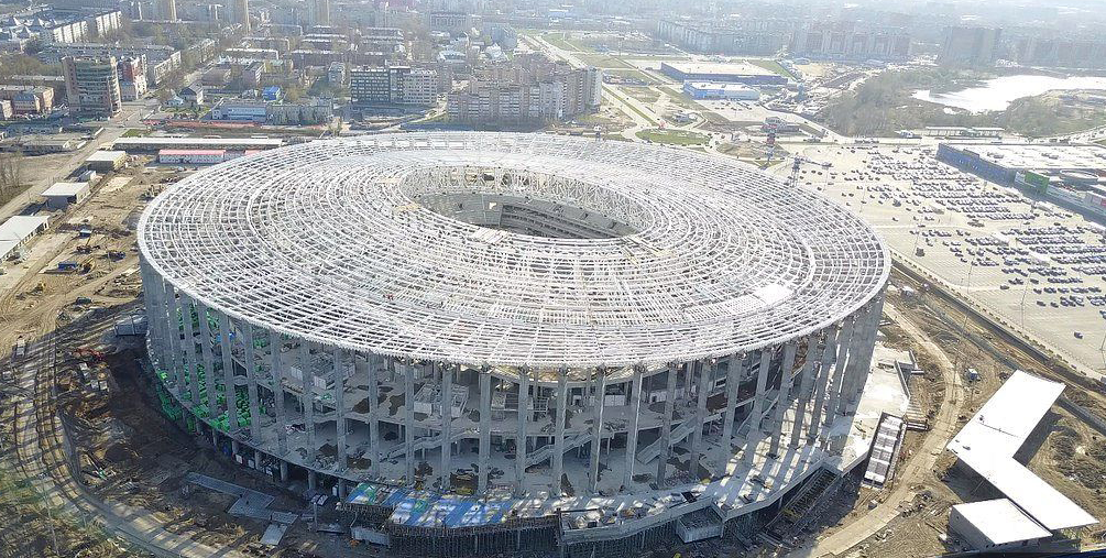 «Стадион Нижний Новгород»