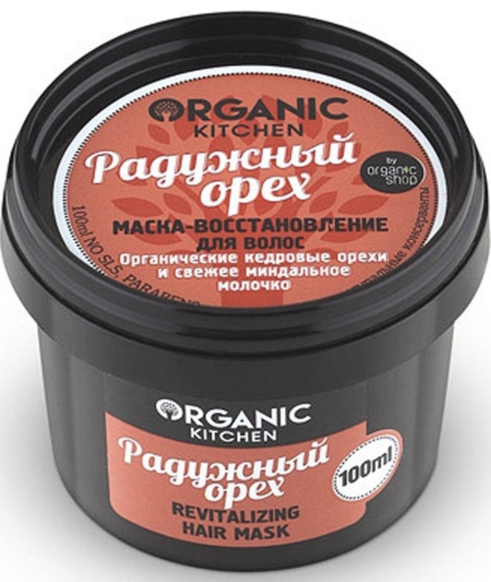 Маска для волос