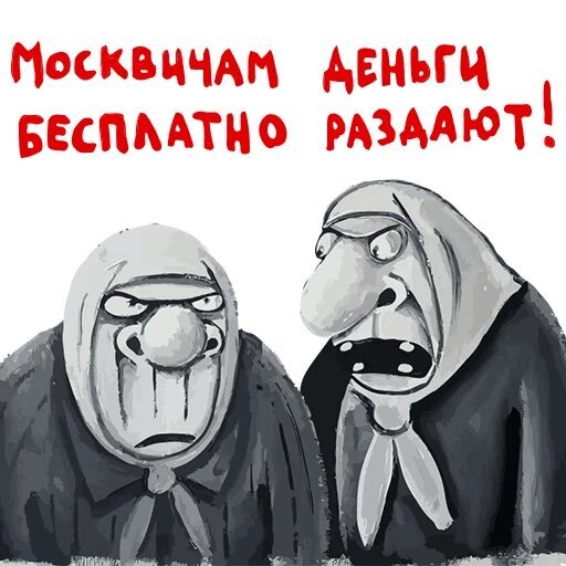 (с) Вася Ложкин