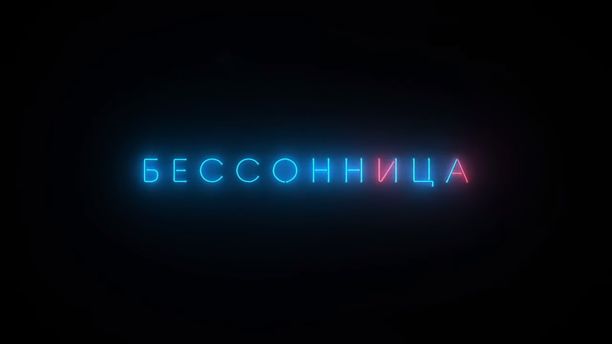 Фото взято из свободного доступа в интернете.