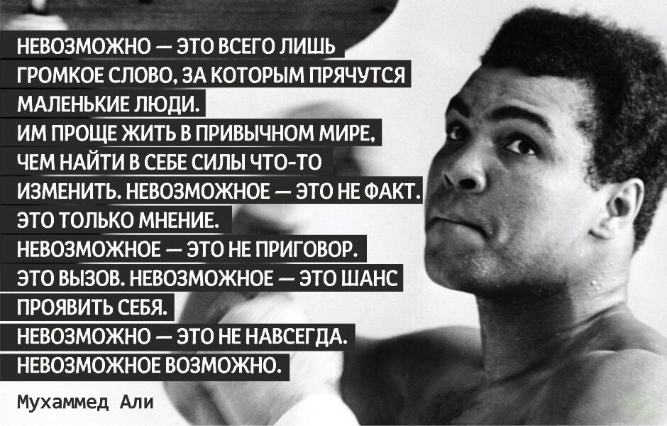 изображение из сети интернет и в свободном доступе