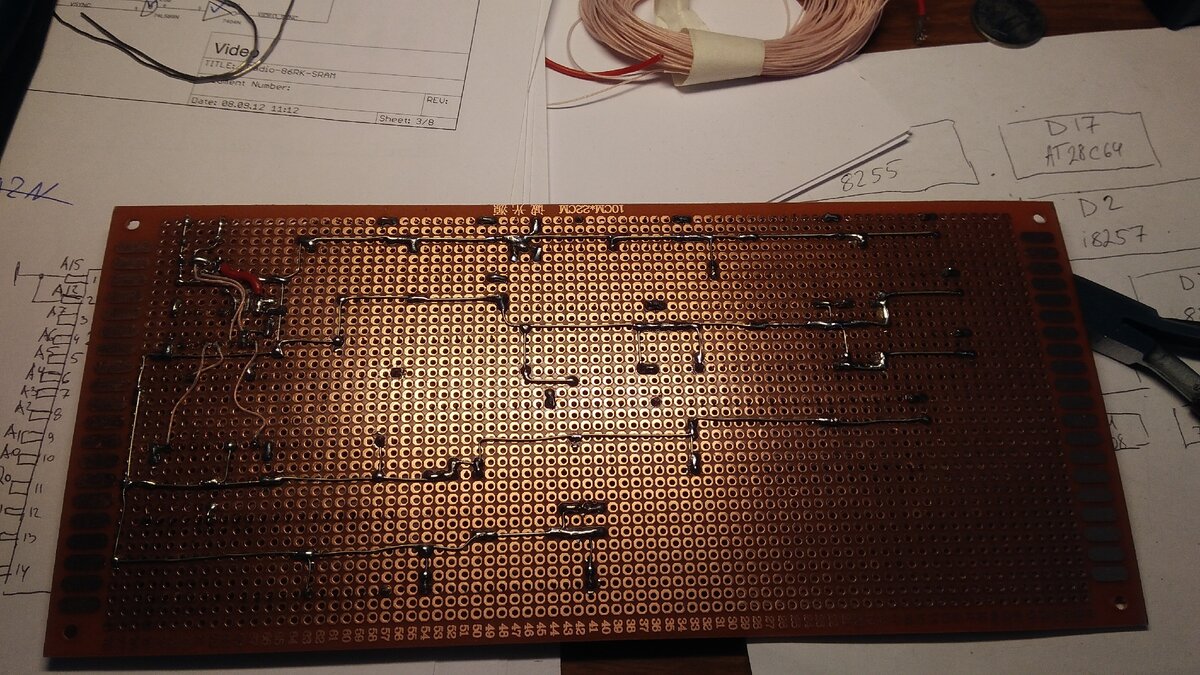 Монтаж земляных цепей.