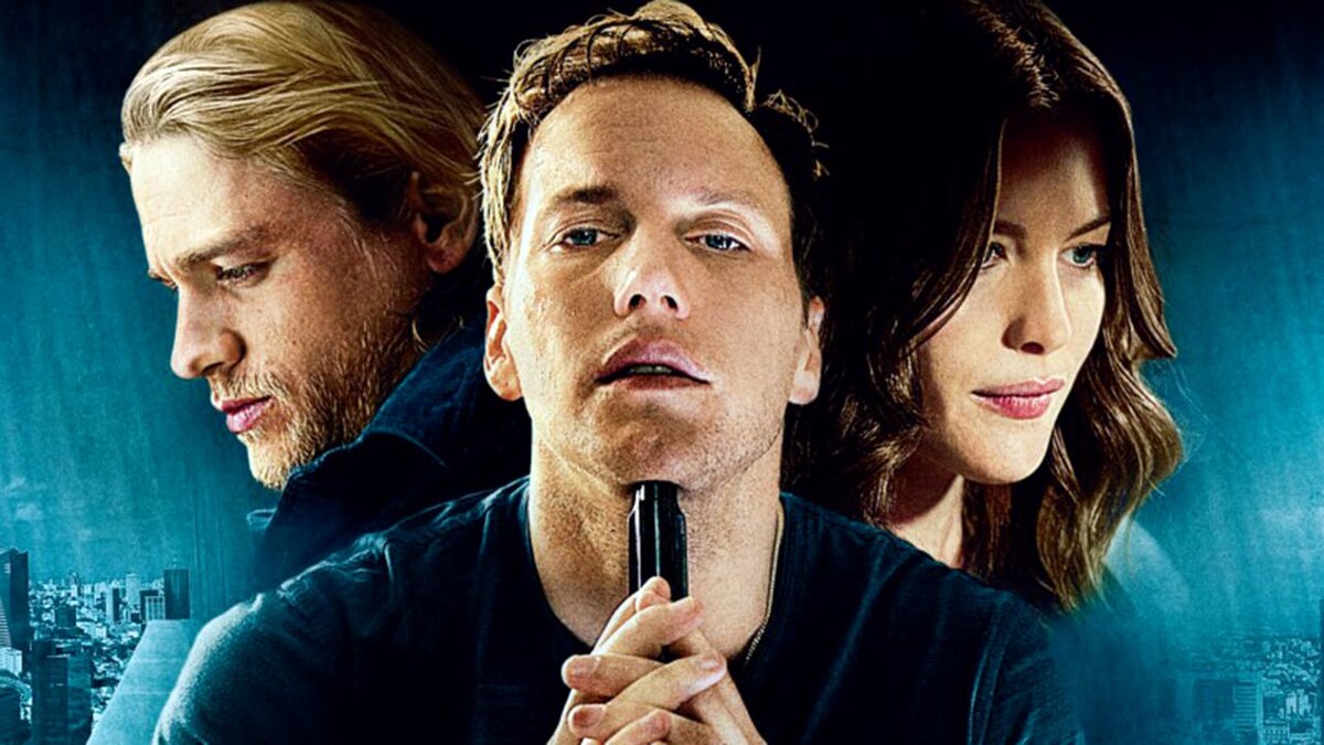 Цена страсти". Постер взят с просторов интернета