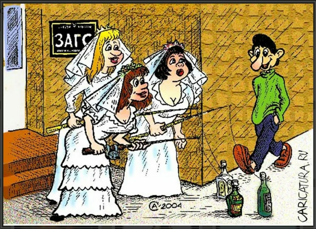 открытый источник