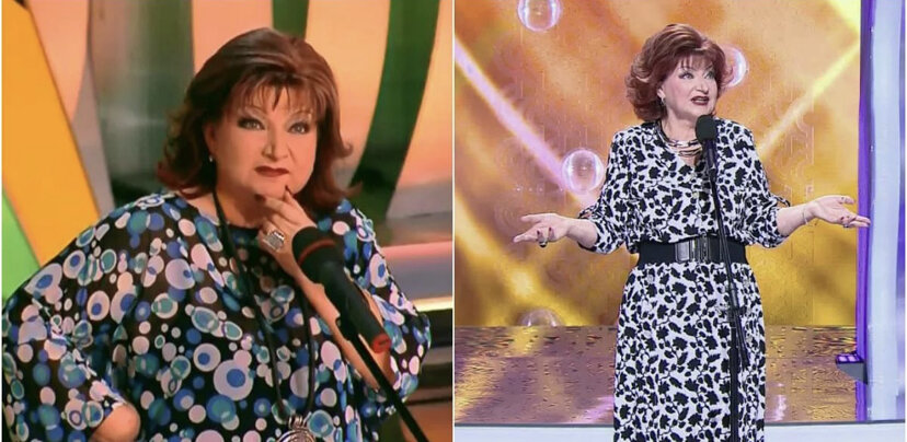 Фото взято из открытого источника