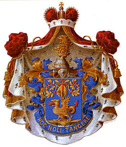Герб Княжеского рода Дадиани