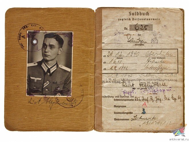 Дядя известного российского режиссера Н. Михалкова - Михаил Михалков.