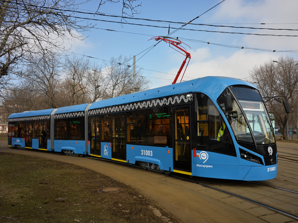 71-931М «Витязь-М», Москва, маршрут №17 (автор: femida-msk, сайт: transphoto.org)