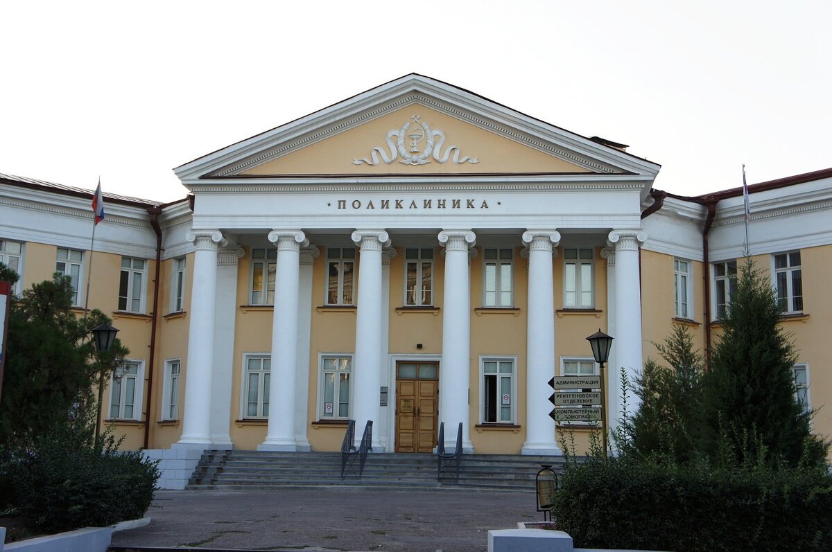 Получите вычет за приём врача в платной клинике. Фото: pixabay.com