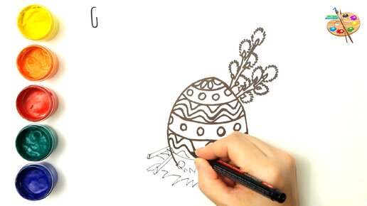 Раскраски к Пасхе - Пасхальные яйца интересные картинки распечатать для детей