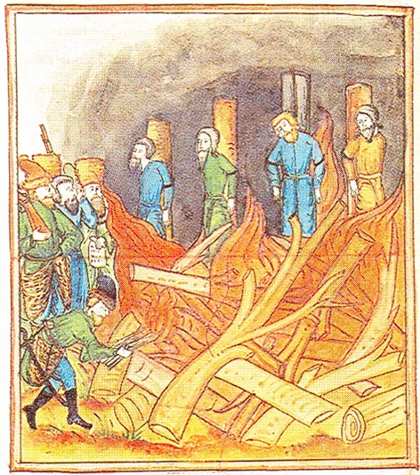 Сожжение Аввакума