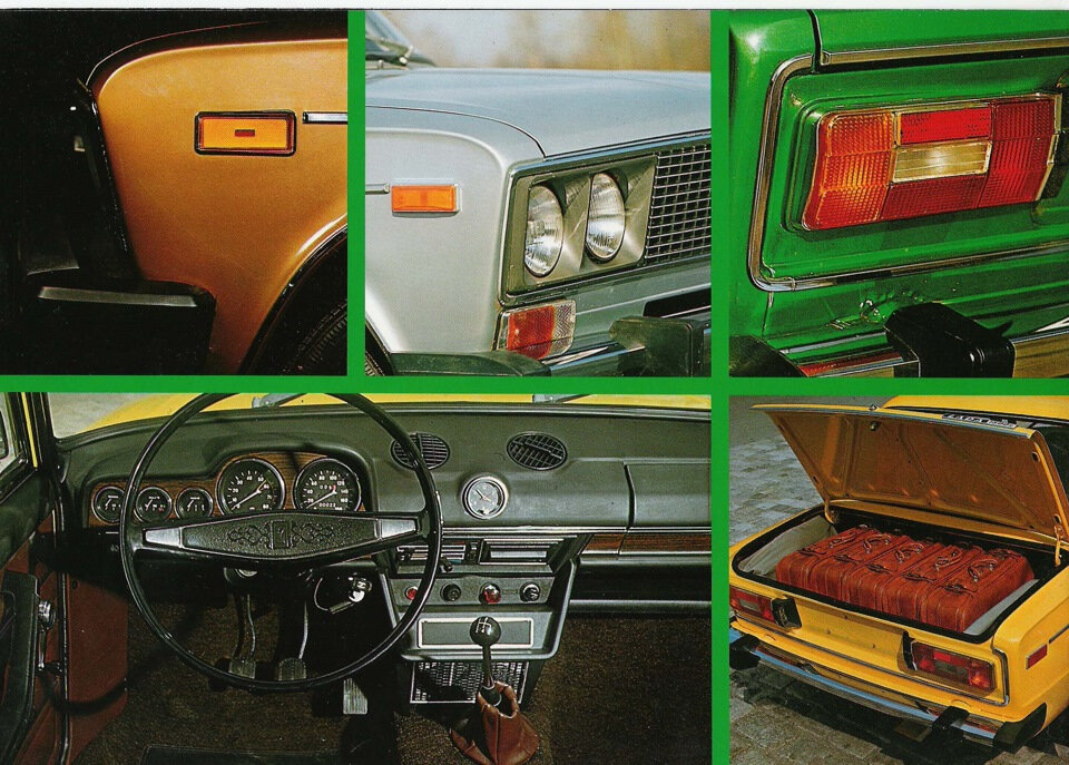 Фото из открытых источников Яндекс.Картинки