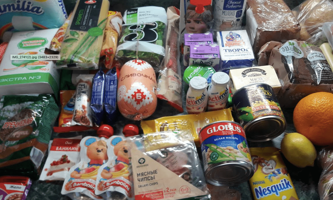 Продукты питания. Набор продуктов с магазина. Продуктовый набор. Необходимые продукты домой. Все продукты домой.