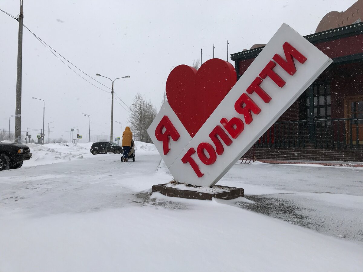 любим достопримечательности