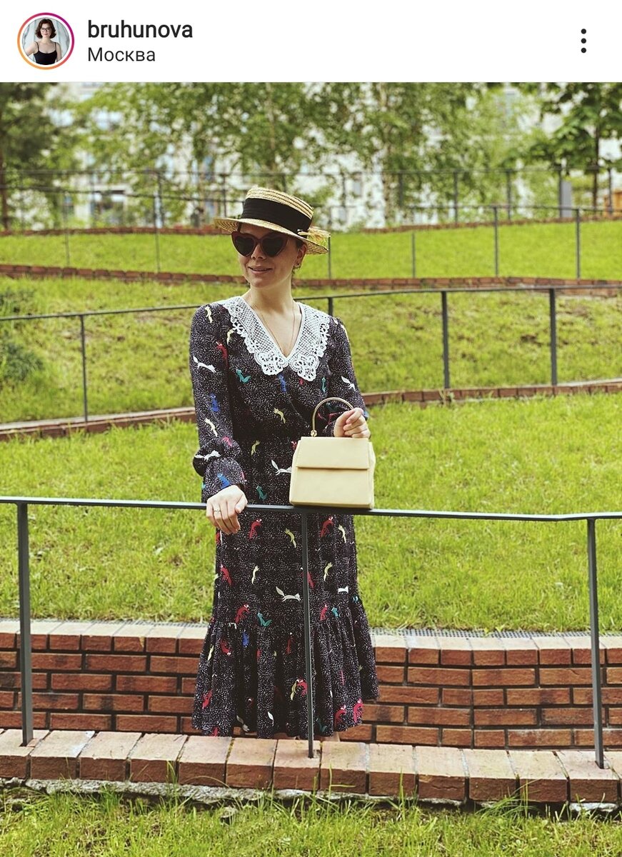 Как вам новый лук Татьяны?