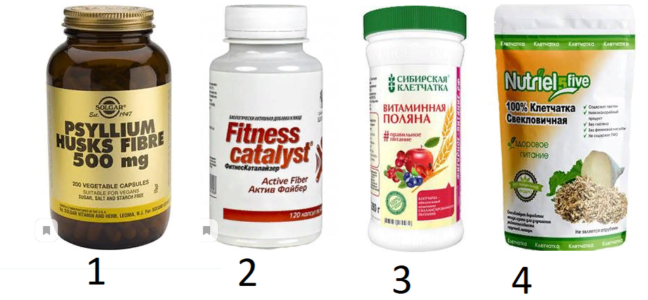 1)Псиллиум Солгар  2)Актив файбер Body Compliment  3)Витаминная поляна 4)Свекловичная клетчатка 