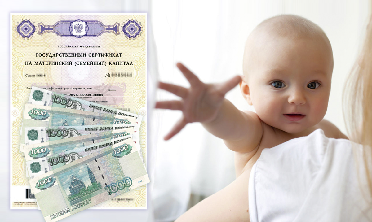 коллаж из общедоступного интернет ресурса