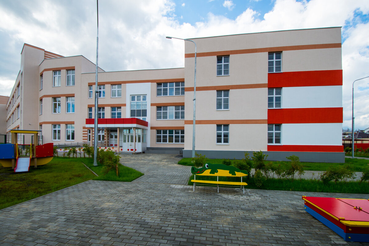 Школа Мичуринский Екатеринбург