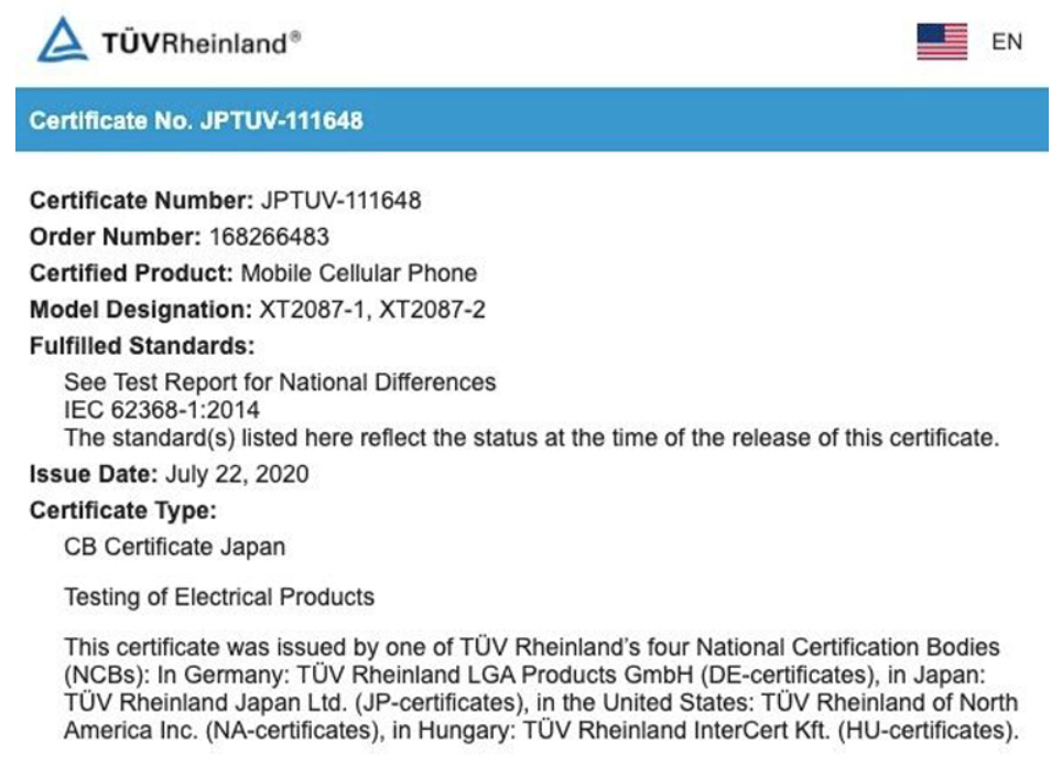 Информация с портала TÜV Rheinland