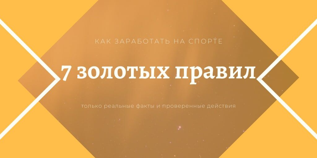 Важно прочитать до конца, по тому что то, что вы ищете, может быть в любой строчке.
