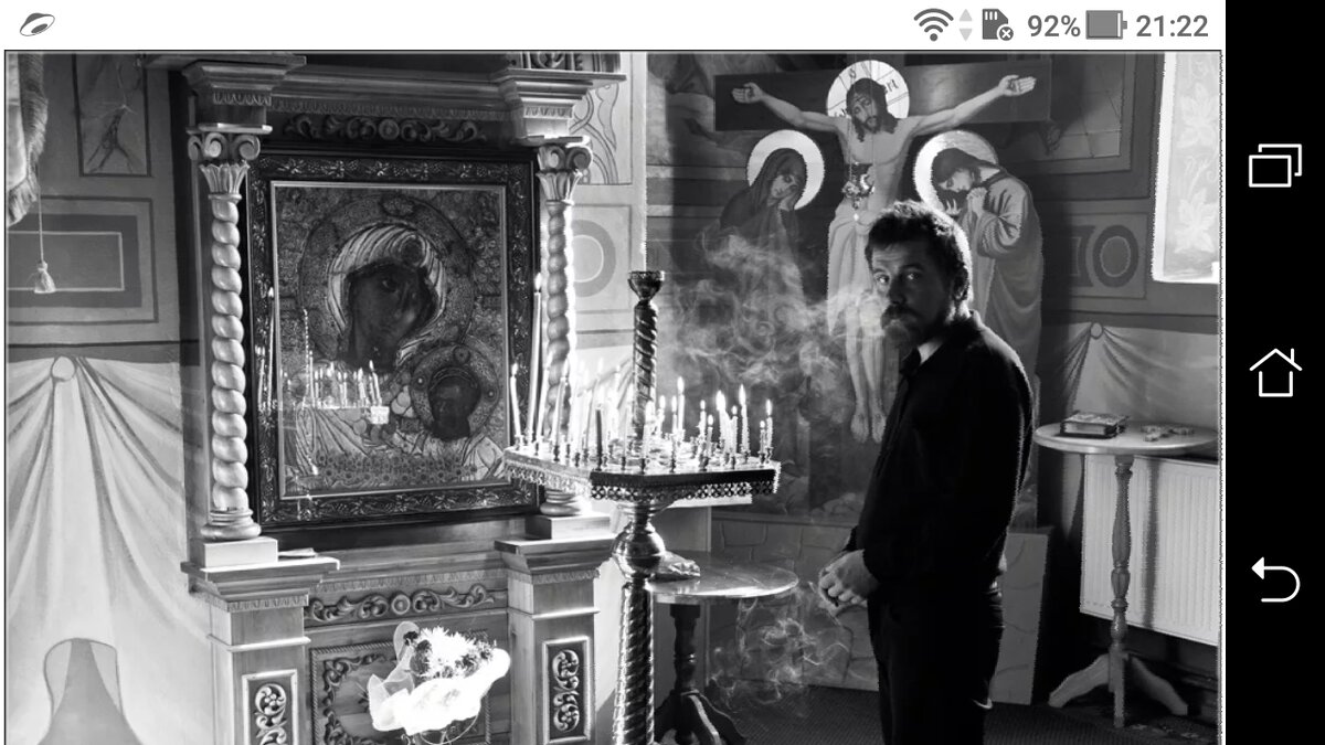 Из моего опыта: закрыть энергообмен и выпасть из сценария