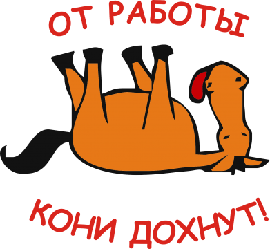 автор изображения https://news2.ru/user_images/62004/2361939_1573594597.png