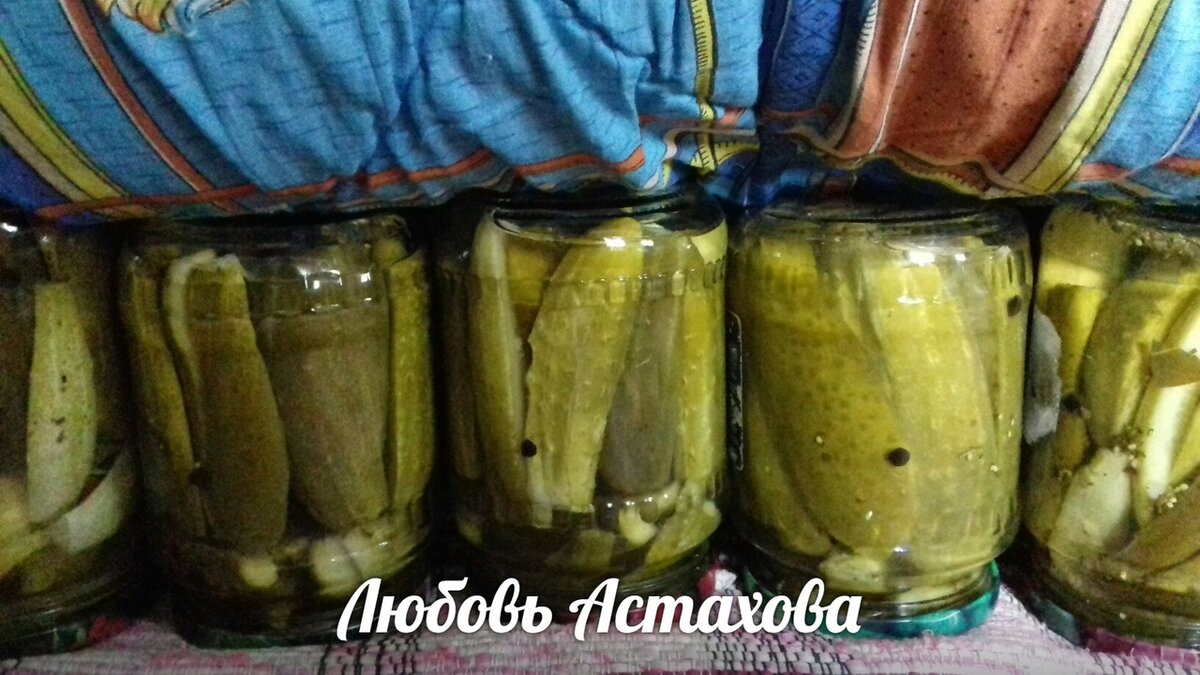 Баночки под шубкой.