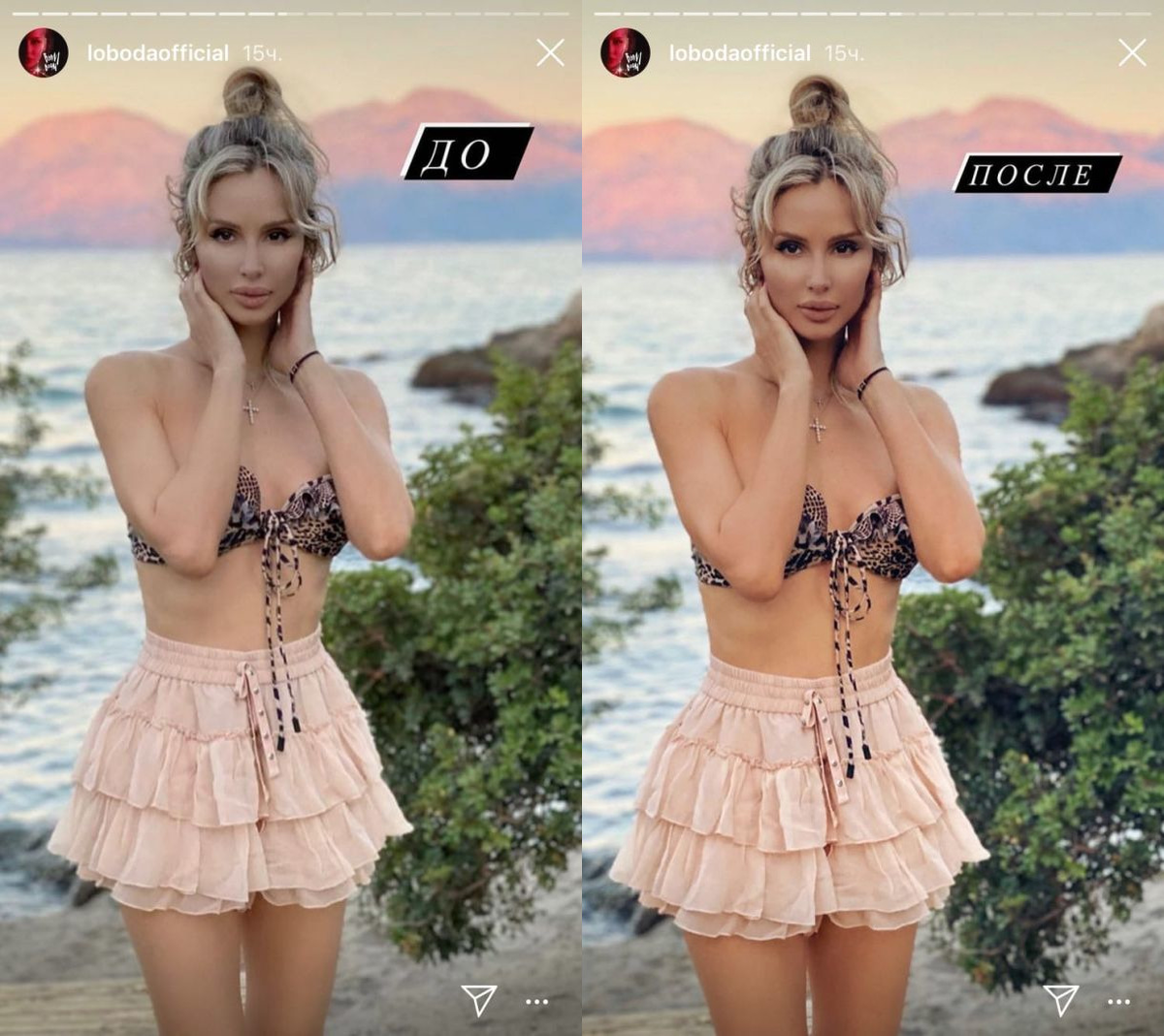 Фото: https://runews24.ru/