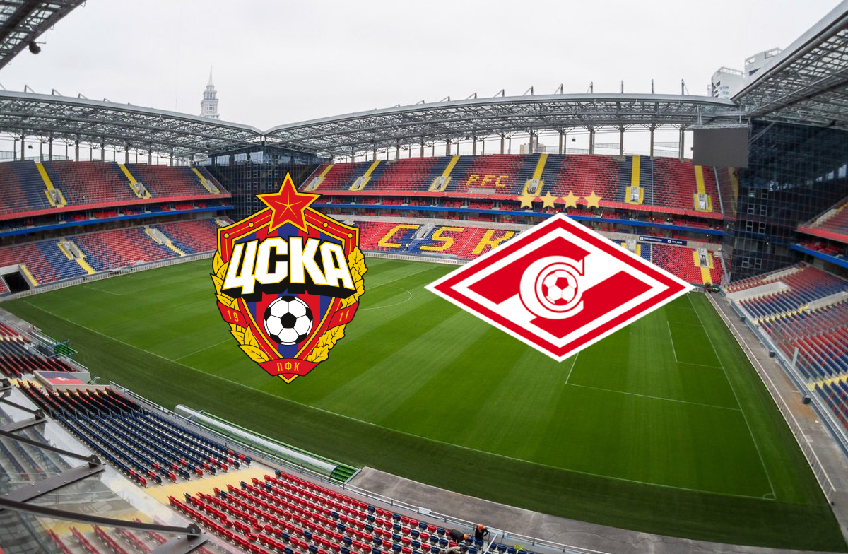 ЦСКА – Спартак