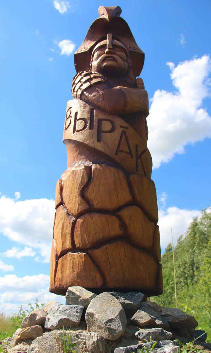 Фото из личной коллекции Автора.