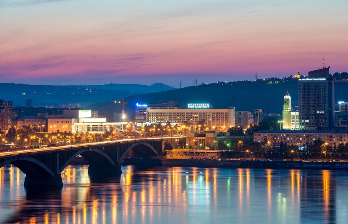 Вечерний Красноярск