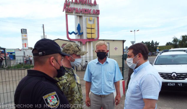 Станица Луганская 13.10