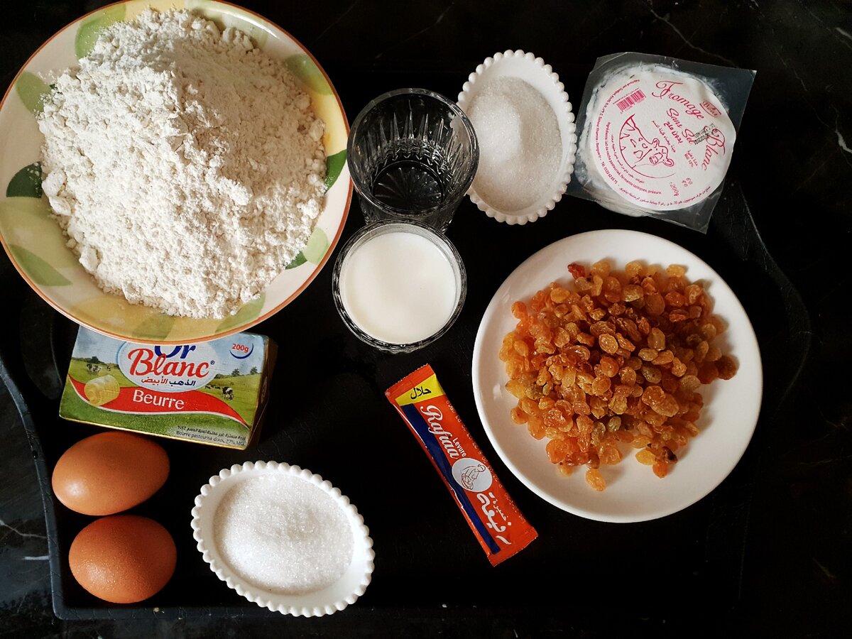 ингредиенты для приготовления булочек 