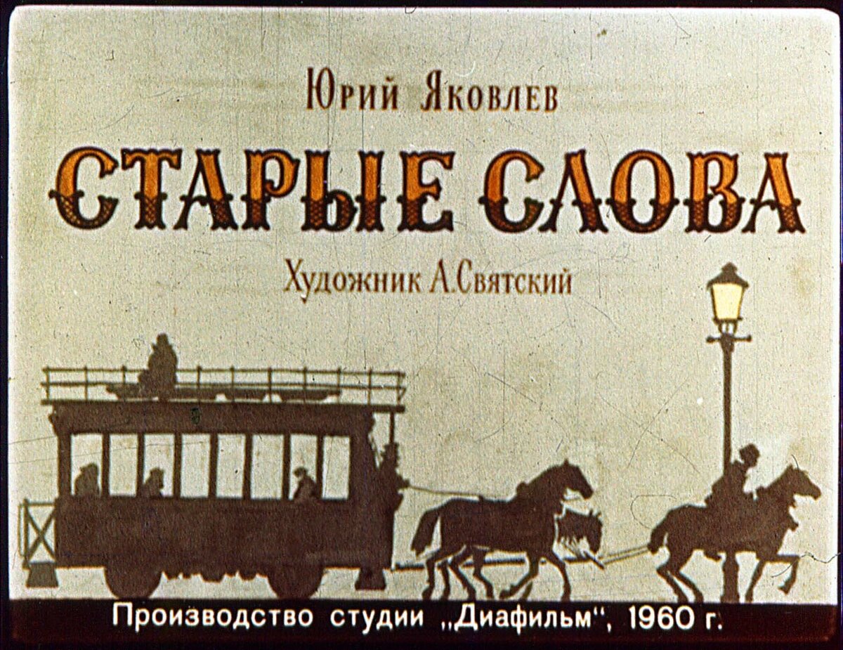 Картинка из свободного доступа. 