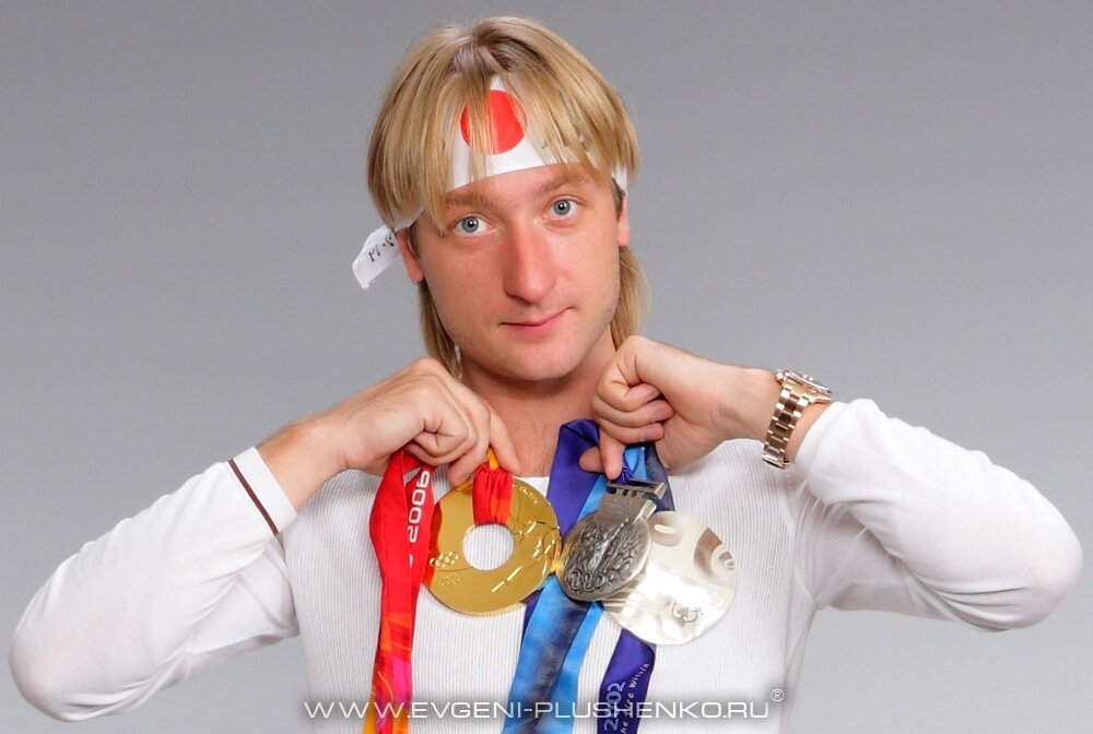 Фото с сайта www.evgeni-plushenko.ru