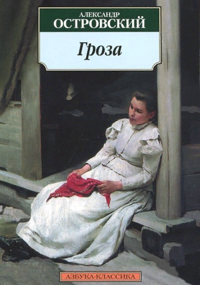 Картинка из открытого доступа 