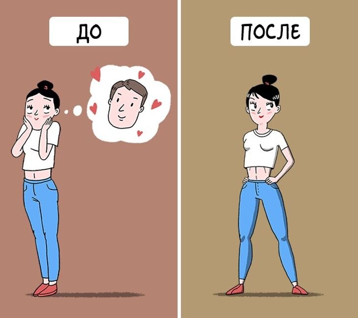 1 го месяца после