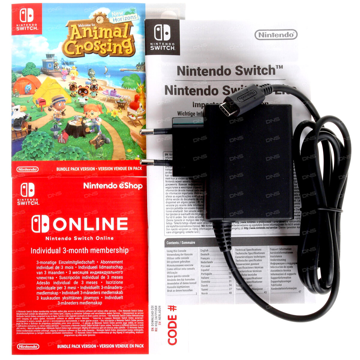 комплектующие