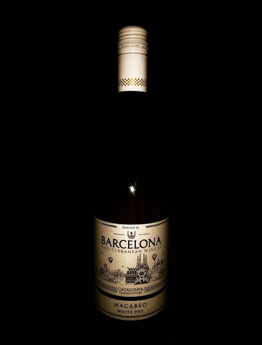 Барселона Медитерранеан вайн Макабео. Macabeo White Dry Barcelona Mediterranean Wine SL. Mediterranean Blue вино. Вино Барселона Макабео.