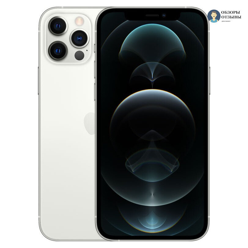 Apple iPhone 12 Pro 256GB