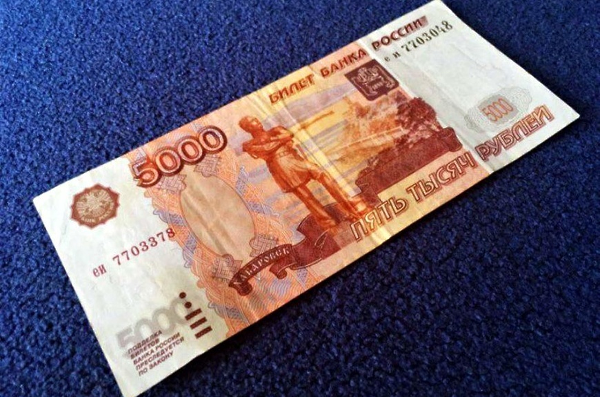 Пусть эта выплата сделает малышей счастливыми и озарит новый год искренними улыбками. Источник: ramen.msr.mosreg.ru