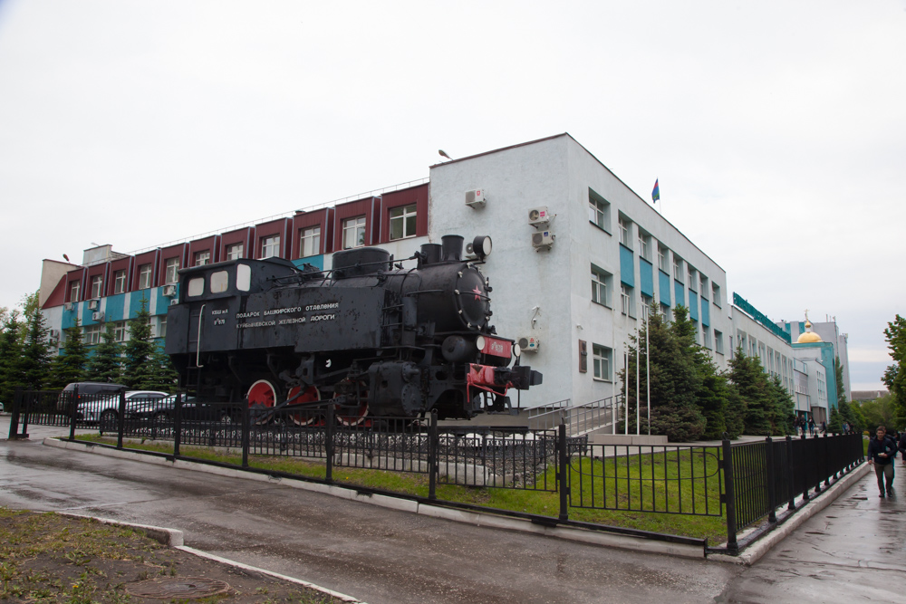 Жд транспорт в самаре. САМГУПС Самарский государственный университет путей сообщения. Самарский Железнодорожный институт. РЖД Самара университет. САМГУПС ЖД.