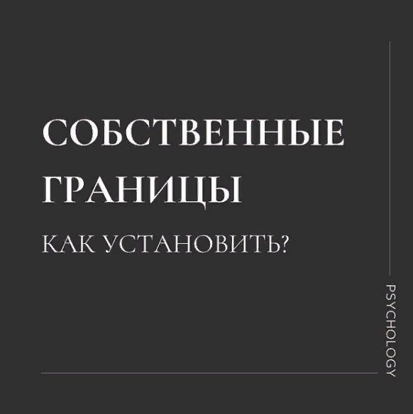 Ставьте лайк и подписывайтесь на канал, это поможет его продвижению!