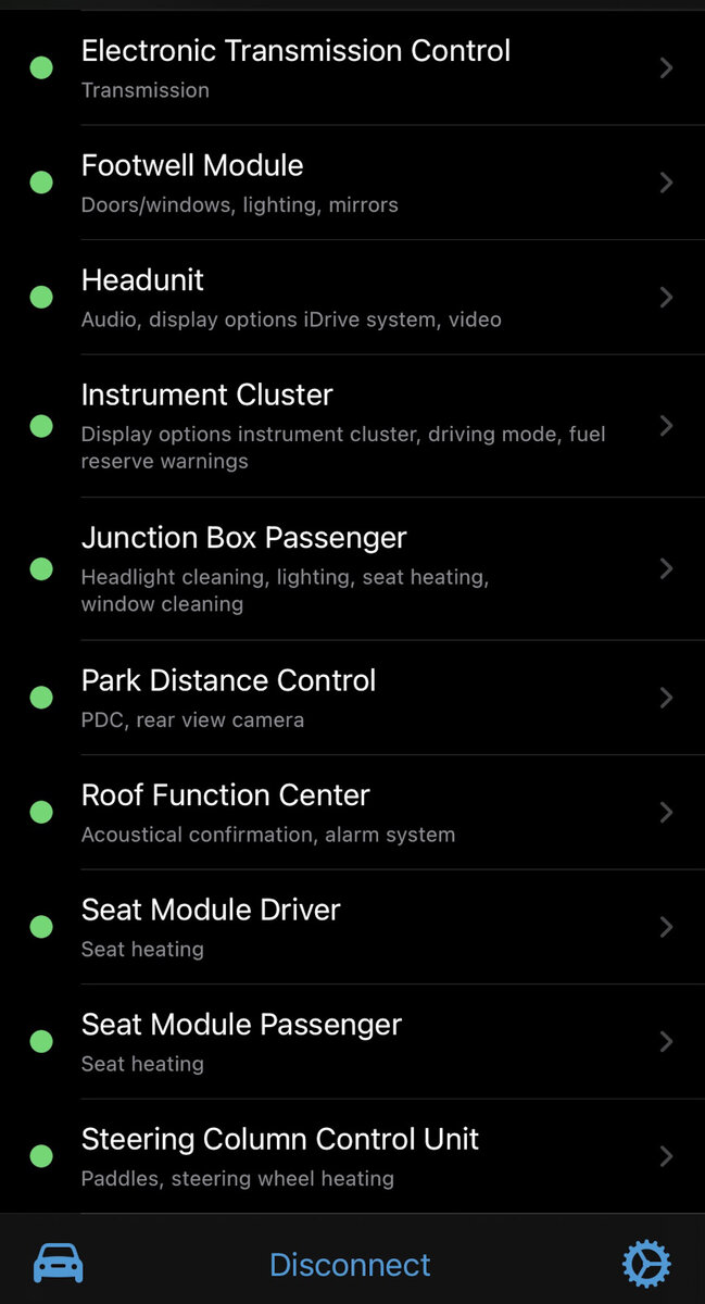раздел Seat module driver 
