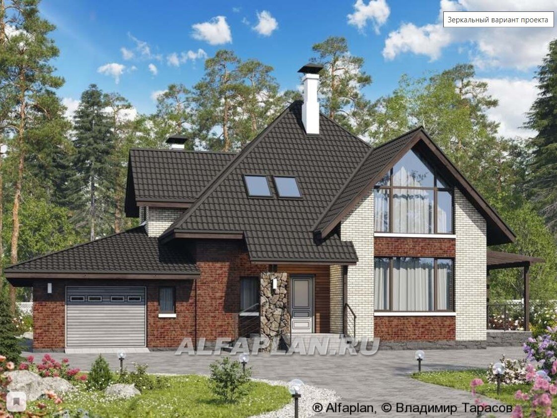 Проект загородного дома "Персей" 594в, зеркальныйвариант планировки дома