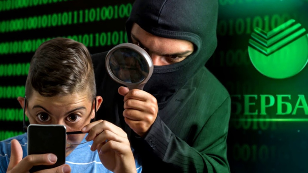 Взято из Яндекс картинки