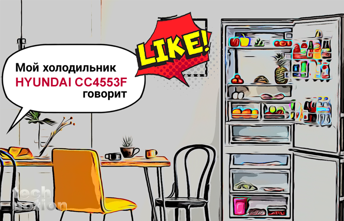 Простое средство за 40 рублей решает колоссальные проблемы / Изображение дзен-канал technotion